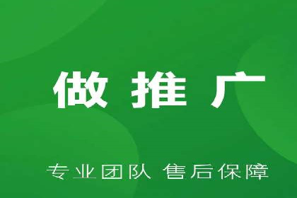 信息流广告投放技巧分享：以百度案例为例